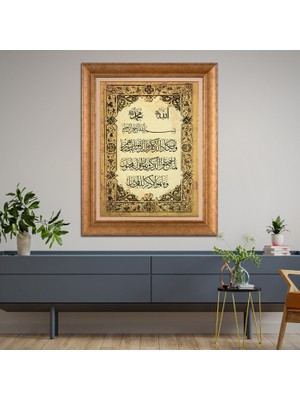 Giyense Altın Varaklı Çerçeveli Paspartulu Tablo DRE1157