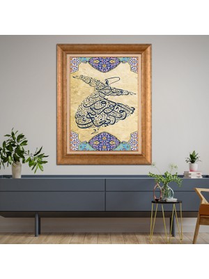 Giyense Altın Varaklı Çerçeveli Paspartulu Tablo DRE1549