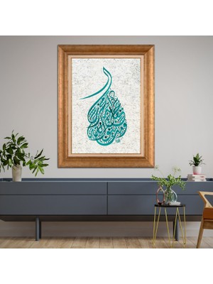 Giyense Altın Varaklı Çerçeveli Paspartulu Tablo DRE1350