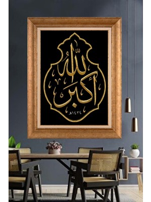 Giyense Altın Varaklı Çerçeveli Paspartulu Tablo DRE813