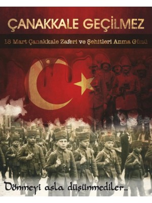 Promisebackdrop2 250X200 Ekleme Dikişli Okul Etkinliği Pano, Çanakkale Zaferi Çanakkale Hatırası, 18 Mart Panosu