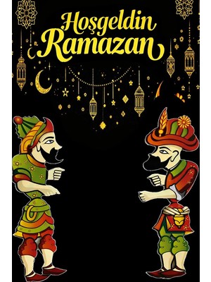 Promisebackdrop2 200X250 Ek Dikişli Okul Etkinlik Kumaş Pano, Ramazan Pano ,ramazan Hatırası ,dini Pano, Kur'an Kursu