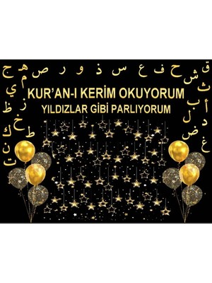 Promisebackdrop2 200X200 Ek Dikişli Okul Etkinlik Kumaş Pano, Ramazan Pano ,ramazan Hatırası ,dini Pano, Kur'an Kursu