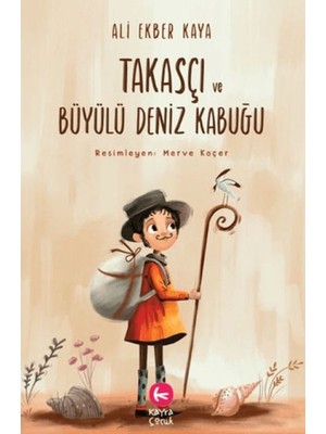 Elma Shop Takasçı ve Büyülü Deniz Kabuğu