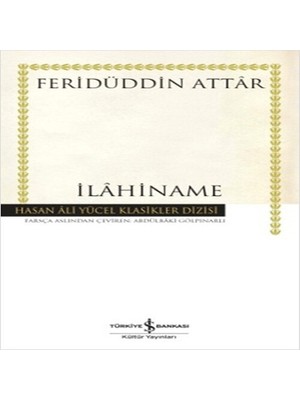 Ilahiname - Hasan Ali Yücel Klasikleri