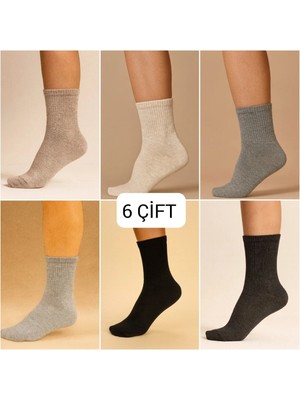 Özpek Giyim %85 Pamuklu Unısex Kolej Çorap Seti - 6'lı-12'li