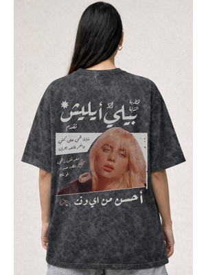 Sevbano Tasarım Billie Eilish Şarkıcı Baskılı Unisex Oversize Eskitme Yıkamalı Tişört