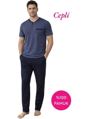 Bie's Erkek Mavi Büyük Beden Desenli 3 Düğmeli %100 Pamuk Geniş Kalıp Kısa Kol Cepli Pijama Takımı