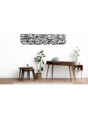 An-Naml Suresi Metal Duvar Sanatı