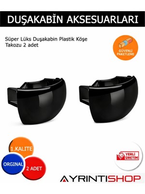 AYRINTISHOP Duşakabin Köşe Siyah Plastik Takozu 2 Adet