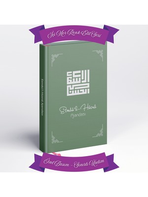 Bi' Dünya Haber Tuba Esmaül Hüsna Ajandası (Elit Seri) Içi Mor Renk Sınırlı Baskı