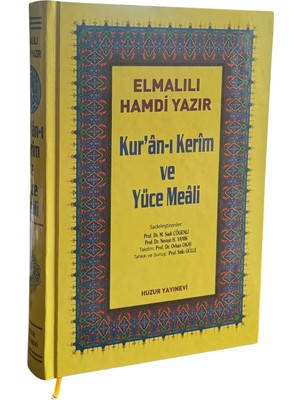 Orta Boy Kur’An-I Kerim Ve Yüce Meali - Elmalılı Muhammed Hamdi Yazır