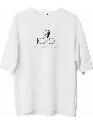 Aesco Unisex Bisiklet Yaka Baskılı Oversize T-Shirt - Beyaz