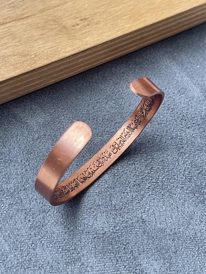 Aida Jewelss Fatiha Suresi Kazılı Saf Bakır Bileklik Ayarlanabilir Ölçü Dualı Saf Bakır Bileklik