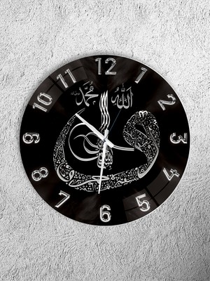 Olinpa Kırılmaz Cam Duvar Saati , Hem Tablo Hem Saat Yuvarlak Islam Din Temalı Ev Ofis Hediyesi