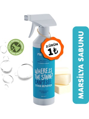 Metapet Beyaz Sabun Kokulu Leke Çıkarıcı, Yüzey Temizleyici, Halı, Koltuk, Ayakkabı Temizleme Spreyi, 500 ml