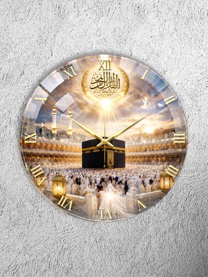 Olinpa Kırılmaz Cam Duvar Saati , Hem Tablo Hem Saat Yuvarlak Islam Din Temalı Ev Ofis Hediyesi