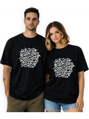 Kidilia Pilates Çizgisel Figürler Unisex Bisiklet Yaka Tasarım Tshirt - Beden: Lrenk: Siyah