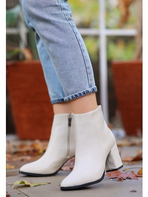 Hsc Bilişim Biya Bej Cilt Topuklu Bot