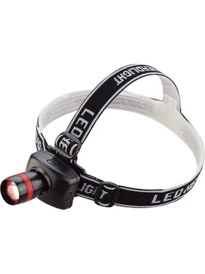 İlk El Grup Ieg™ Pilli Zoomlu Kafa Feneri WT-054