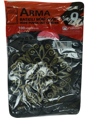 Subutu Arma Baskılı Mini Poşet Eczane Mağaza Dükkan Poşeti Desen Renk 32X20 100 Adet No:0