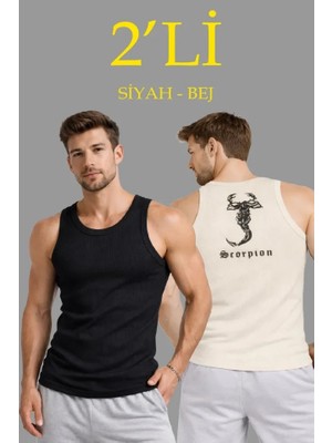 Freedom Storee Erkek Spor Fitilli Atlet 2li Set Siyah ve Bej Slim Fit Kaşkorse Arka Baskılı Spor Atlet