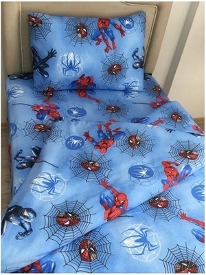 Özgürce Pamuklu Bebek/çocuk 70X110 Park Beşik Yastık Çarşaf Yorgan Seti