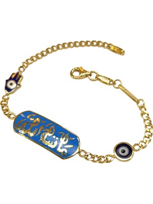 Genel 16CM Maşaallah Yazılı Bileklik Künye 14 Ayar Altın