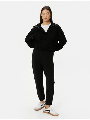 Koton Jogger Eşofman Altı Beli Lastikli Cep Detaylı