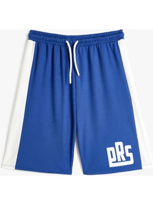 Koton Oversize Şort Erkek Çocuk Renk Bloklu Baskı Detaylı Beli Lastikli