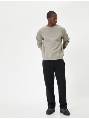 Koton Eşofman Altı Boru Paça Beli Lastikli Cep Detaylı Işlemeli