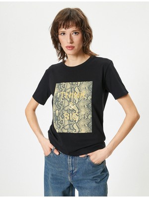 Koton Leopar Baskılı Tişört Kısa Kollu Bisiklet Yaka Pamuklu