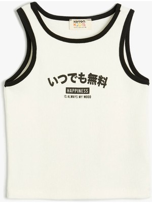 Koton Atlet Slogan Baskılı Bisiklet Yaka Pamuklu