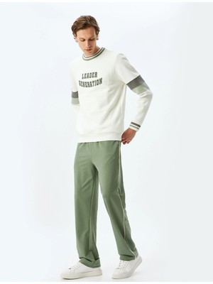 Koton Beli Bağcıklı Pamuklu Cepli Biyeli Eşofman Altı