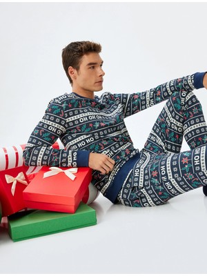 Koton Yılbaşı Temalı Rahat Kesim Pamuklu Örme Pijama Seti