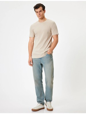 Koton Slim Fit Tişört Basic Kısa Kollu Bisiklet Yaka