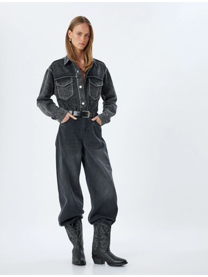 Koton 5WAL40014MD Blk Siyah Kadın Pamuk Denim Pantolon