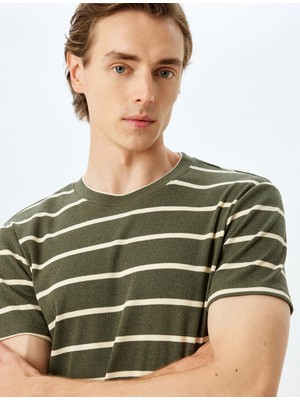 Koton Kısa Kol Bisiklet Yaka Pamuk Karışımlı Slim Fit T-Shirt