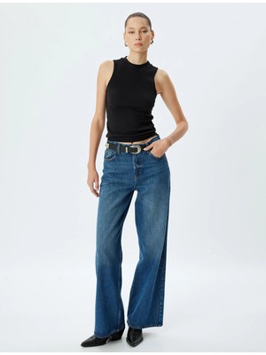 Koton Basic Atlet Fitilli Kolsuz Dik Yaka Slim Fit