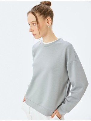 Koton Bisiklet Yaka Basic Uzun Kollu Oversize Sweatshirt