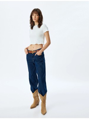 Koton Crop Top Dokulu Kısa Kollu Bisiklet Yaka Slim Fit