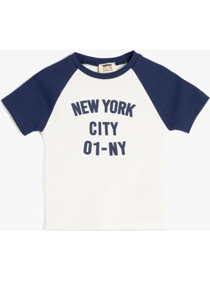 Koton Bisiklet Yaka Baskı Detaylı Renk Bloklu Kısa Kollu Tişört