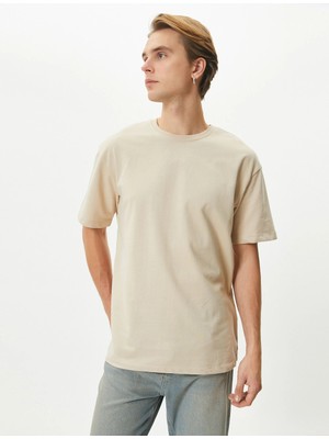 Koton Tshırt Ss Bsc