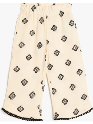 Koton Desenli  Bekli Lastikli Bol Paça Pamuklu Pantolon