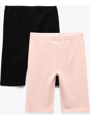 Koton Pamuklu Beli Lastikli  2'li Basic Kısa Tayt Seti