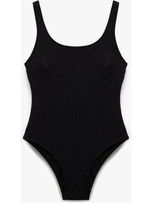 Koton Astarlı Hafif Destekli Kalın Askılı Yüzücü Mayo