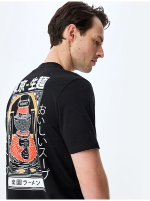 Koton Kısa Kollu Bisiklet Yaka Regular Fit Pamuklu Arkası Baskılı Tişört