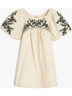 Koton Işleme Detaylı Kayık Yaka Kısa Kollu Pamuklu Elbise