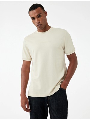 Koton Regular Fit Kısa Kollu Bisiklet Yaka Pamuklu Baskılı Tişört