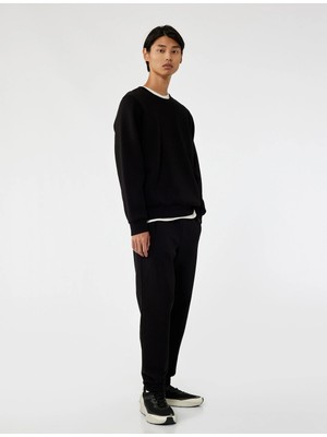 Pamuklu Cep Detaylı Beli Bağcıklı Jogger Eşofman Altı